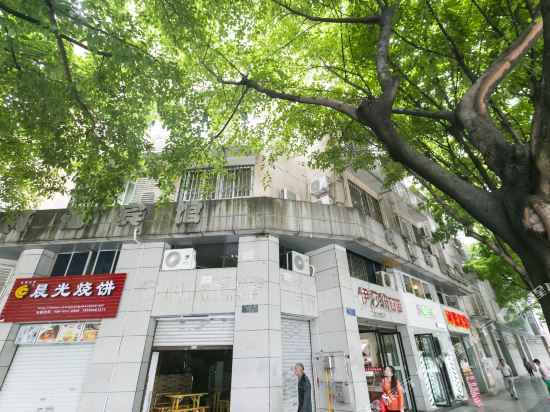 Alei Hotel - carbon neutral hotel in Chongqing