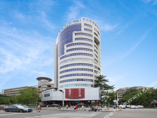 Xinhe Hotel - last minute hotel in Shenzhen