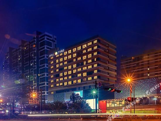 Baolong Yiyue Hotel in Hangzhou, People's Republic of China