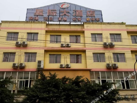Xingji Hotel - last minute hotel in Chengdu