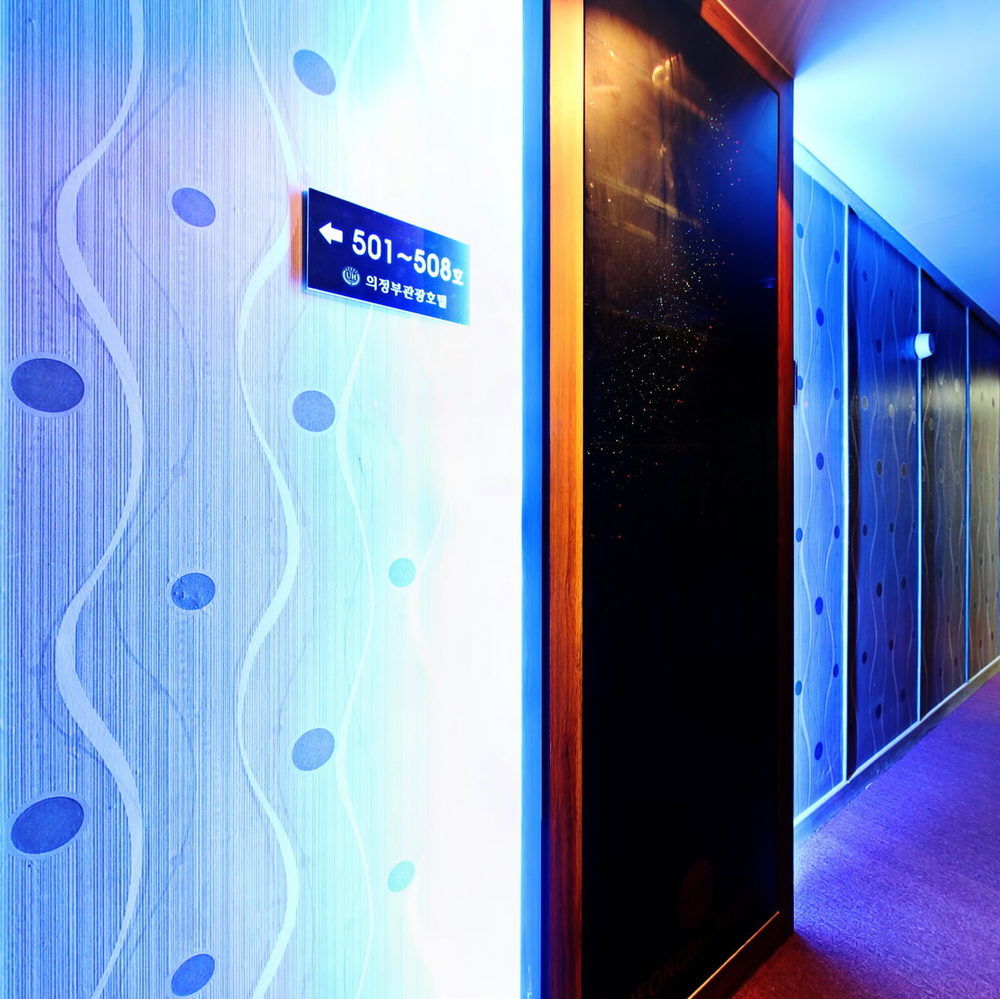 Uijeongbu Tourist Hotel in Uijeongbu-Si, South Korea