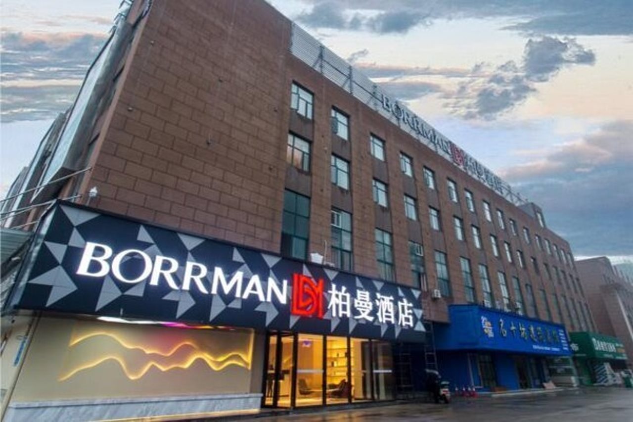 Borrman Hotel Qianjiang Lobster City in Qianjiang, People's Republic of China