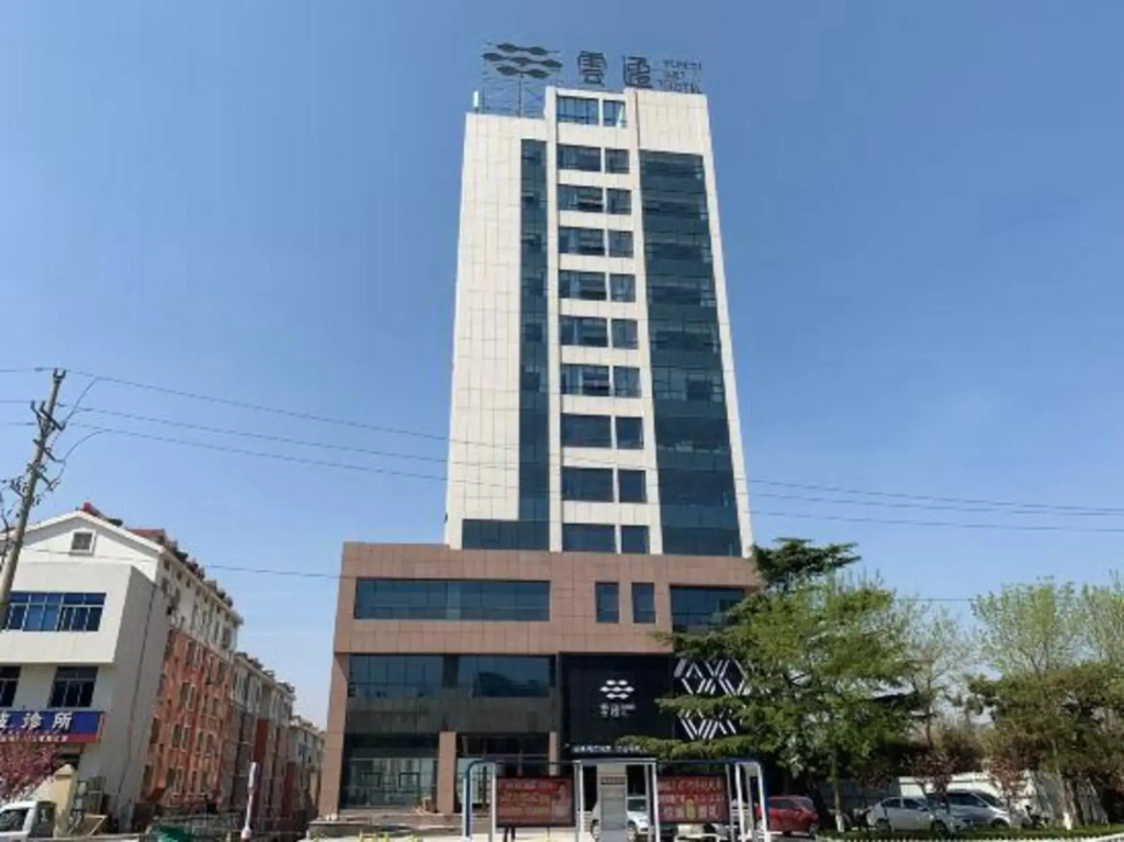 Yunyi Art Hotel in Rizhao, People's Republic of China