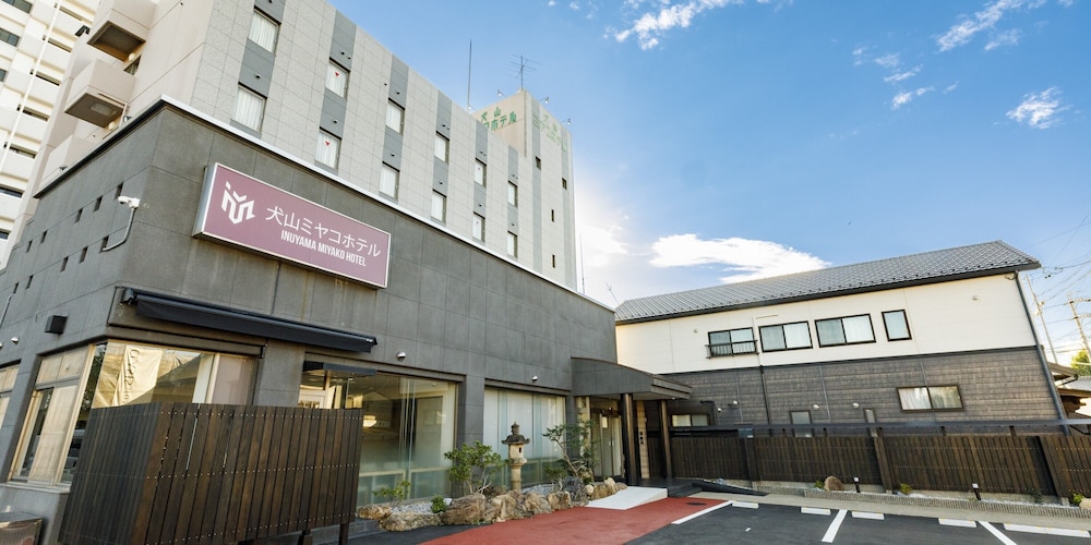 Inuyama Miyako Hotel — Inuyama