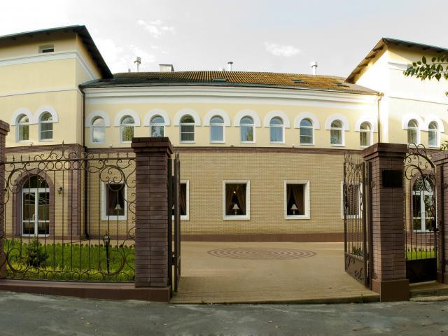 Dynastya Hotel in Novocherkassk, Russia