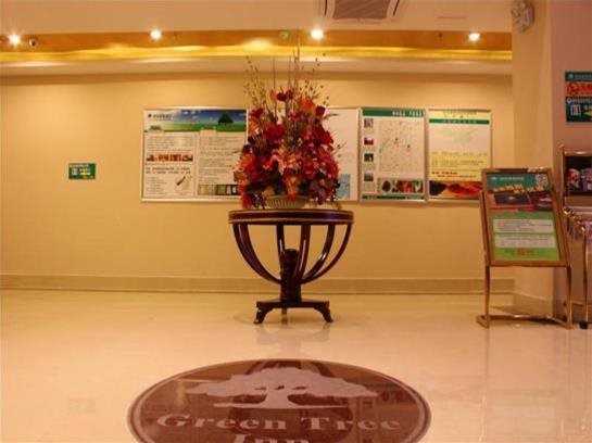 GreenTree Inn Qingzhou Fan Gongting Road Express Hotel — hotel in Weifang