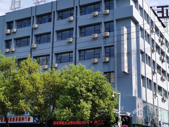 Bomei hotel - last minute hotel in Yichun