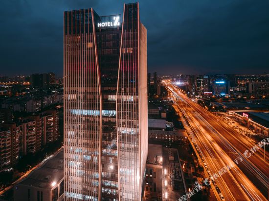 Zhenhe Hotel - carbon neutral hotel in Ningbo