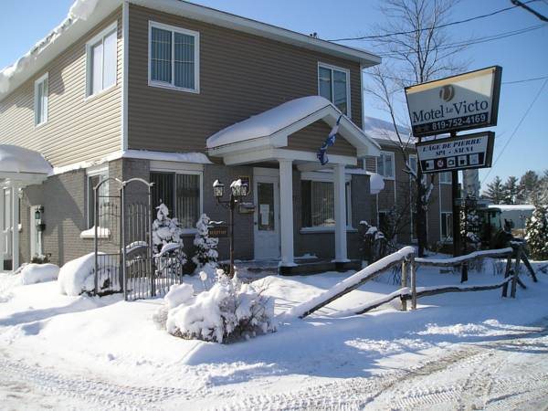 Motel Le Victo — hotel in Victoriaville