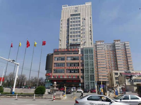 Ao Cheng International Grand Hotel in Laizhou, People's Republic of China