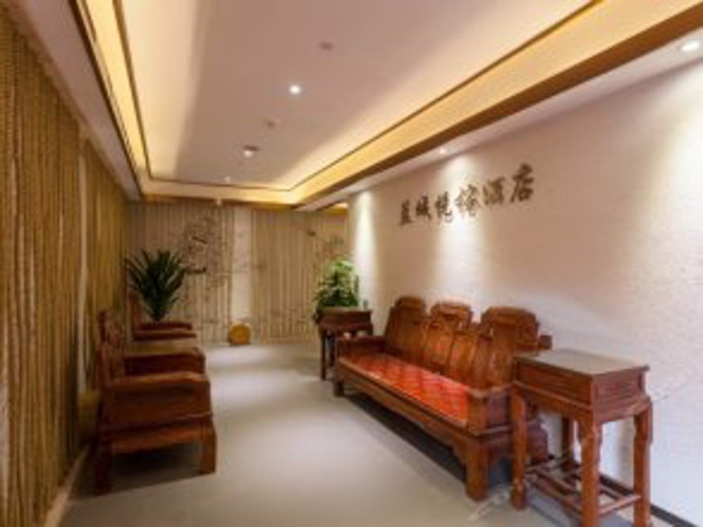 Lancheng Yuerong Boutique Hotel — 4-Star Luxury Hotel in Chengdu, People's Republic of China