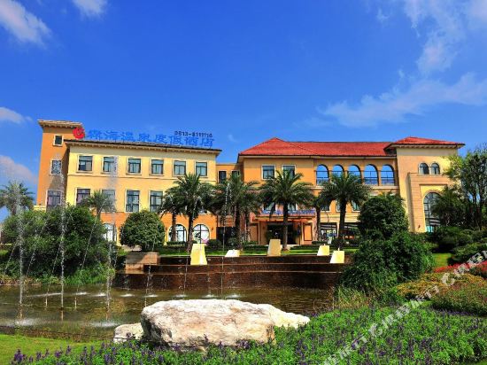 Senhai Hot Spring Holiday Hotel in Zigong, People's Republic of China