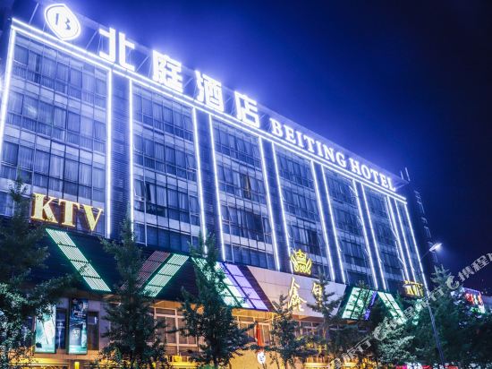 Beiting Hotel - last minute hotel in Chengdu