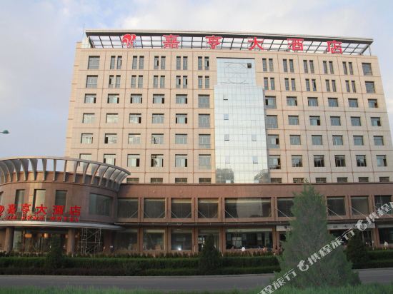 Jia Heng Hotel in Zhangye, People's Republic of China