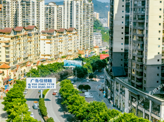 Jinchentime Hotel in Zunyi, People's Republic of China