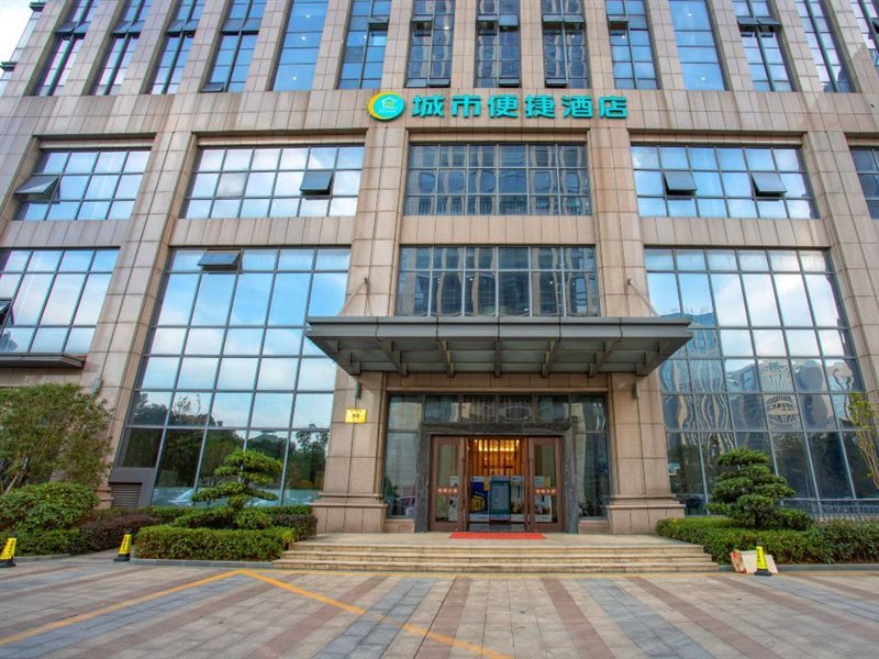 City Comfort Inn - last minute hotel in Shaoxing