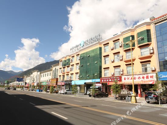 Hanting Hotel - last minute hotel in Unknown City
