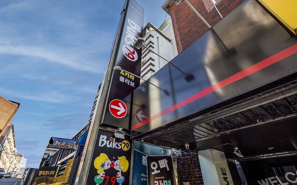 Cheonan Bucks 79 in Cheonan, South Korea