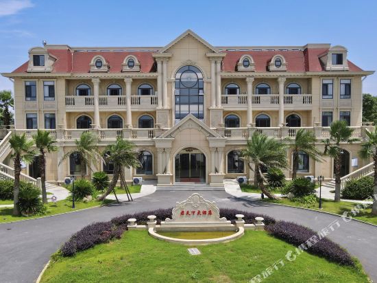 Juntianxia Hotel in Yuyue, People's Republic of China