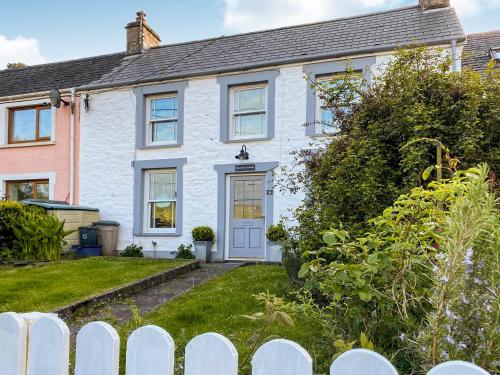 Hepzibah Cottage — 4-Star Luxury Hotel in Haverfordwest, United Kingdom