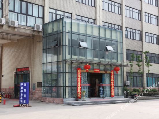 Seven up City Hotel in Wuhan, People's Republic of China