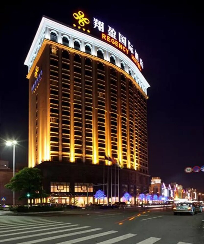 Regency Hotel in Dongguan, People's Republic of China