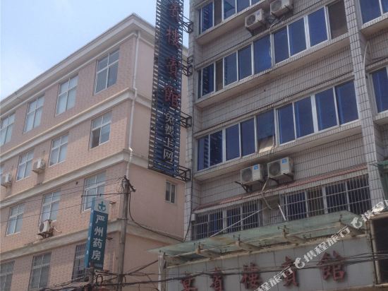 Jiande banbin Hotel - carbon neutral hotel in Hangzhou