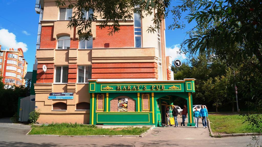 Aries Aparthotel na Bazarnom in Tomsk, Russia