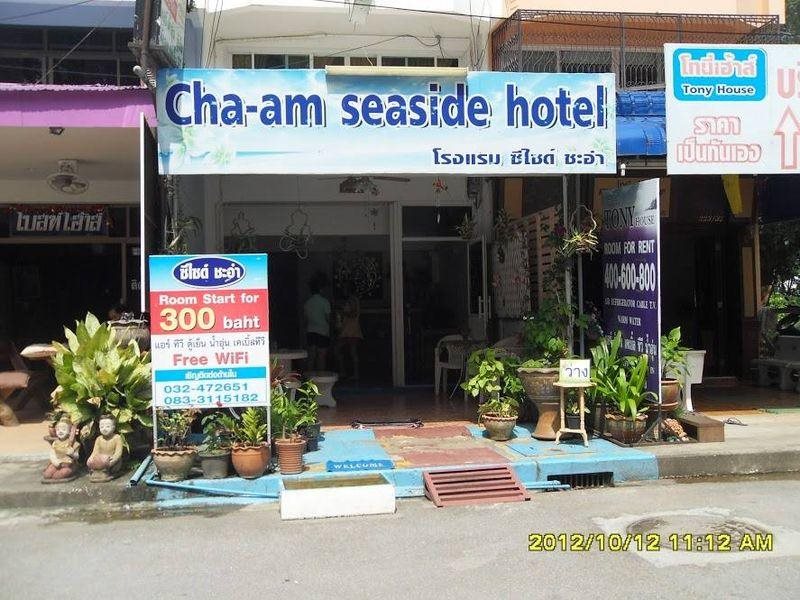 Cha am Seaside Hotel - last minute hotel in Cha-Am