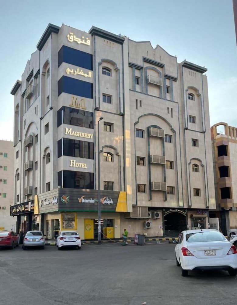 Almghareby Hotel - last minute hotel in Medina