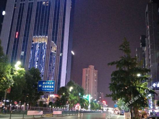 City convenient hotel - last minute hotel in Zunyi