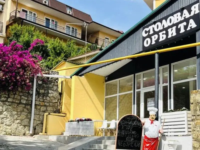Otdykh u Galiny - carbon neutral hotel in Sochi
