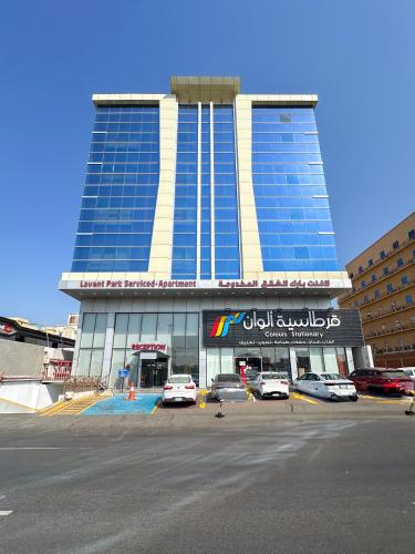 Lavent Park - last minute hotel in Jeddah
