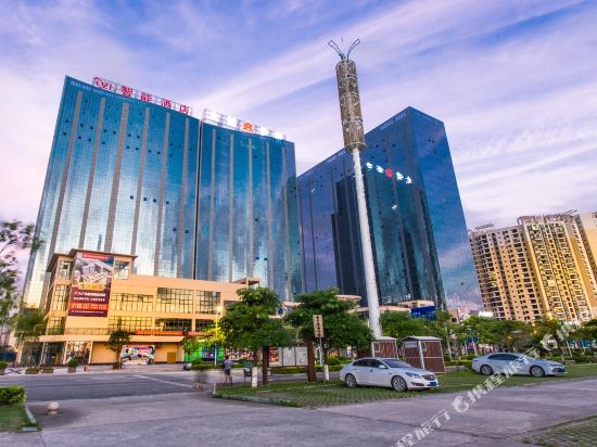 Qzl Smart Hotel - last minute hotel in Unknown City
