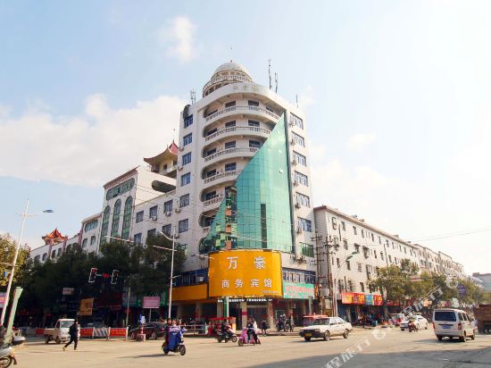 Leping marriott business hotel in Leping, People's Republic of China