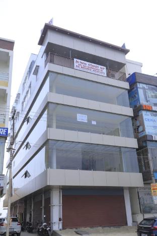 Sri Sai Sarovara In - last minute hotel in Bengaluru