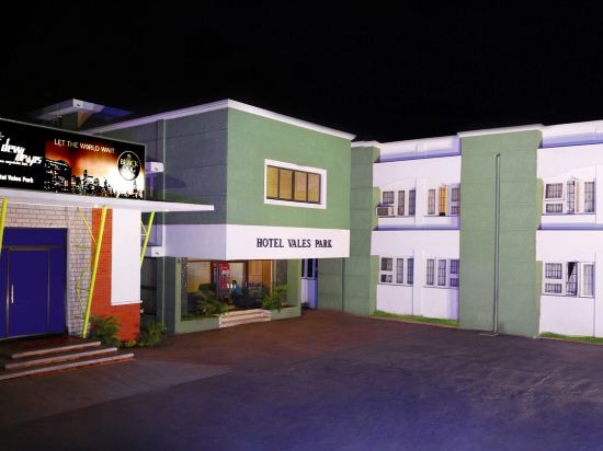 Hotel Vales Park in Dindigul, India