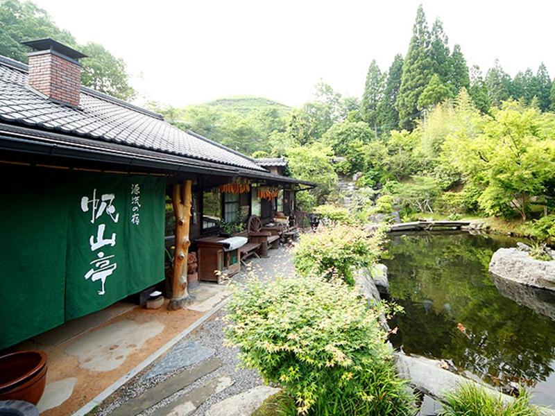 Hozantei in Kumamoto, Japan