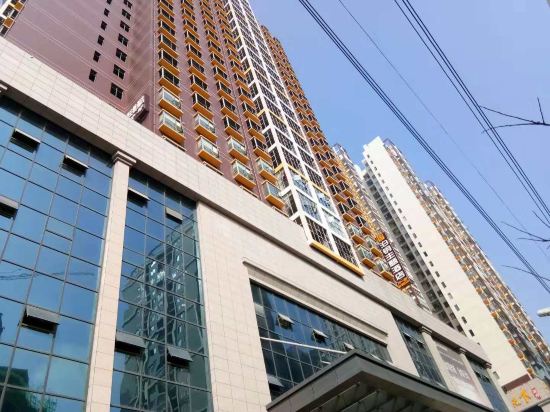 Tongren Songtong Theme Hotel — hotel in Tongren