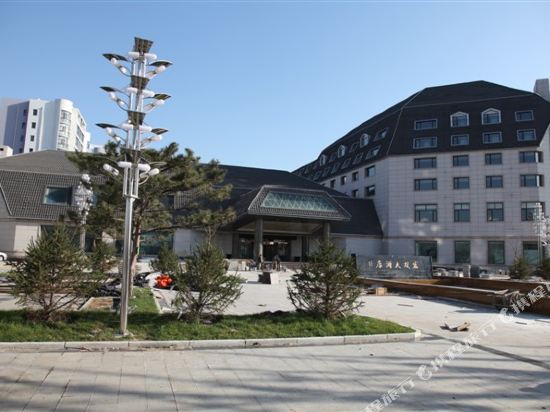 Hongyue Hote in Suizhong, People's Republic of China