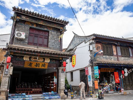 Jianshui Linqi Inn in Lin'an, People's Republic of China