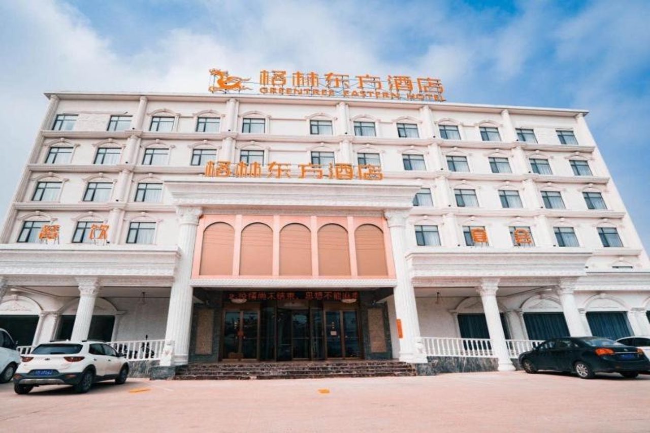 GreenTree Eastern Taixing City Wuyue Plaza Jichuan in Taizhou, People's Republic of China