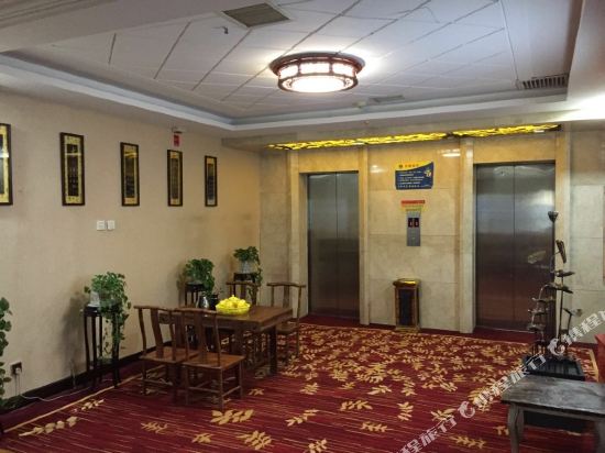 Jlxxjd - last minute hotel in Taiyuan