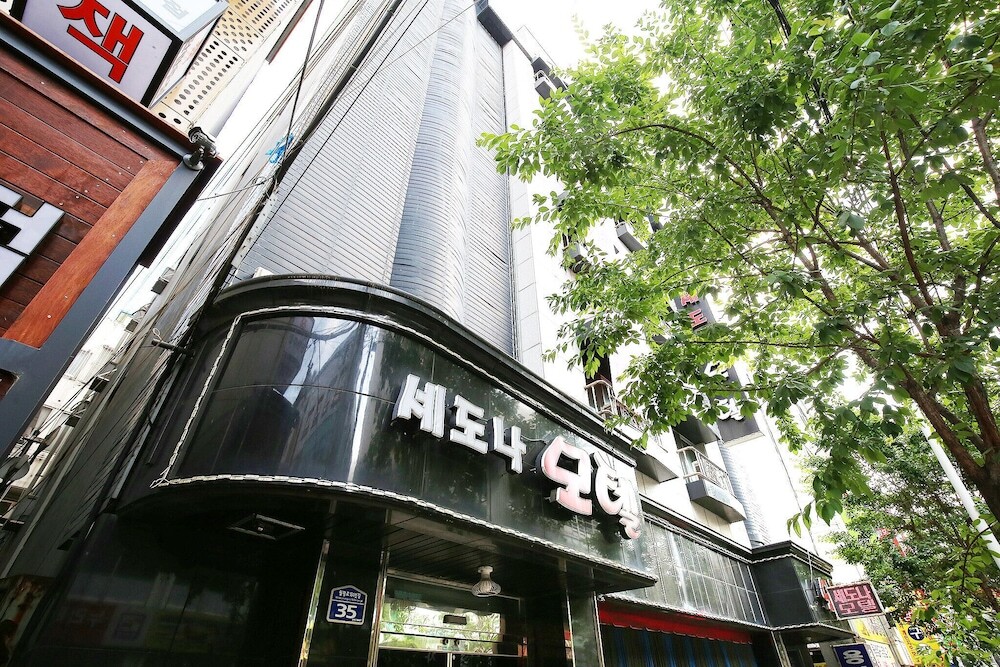 Cheongju Sedona in Cheongju-Si, South Korea