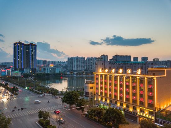 Shengshi Jundu Hotel in Lin'an, People's Republic of China