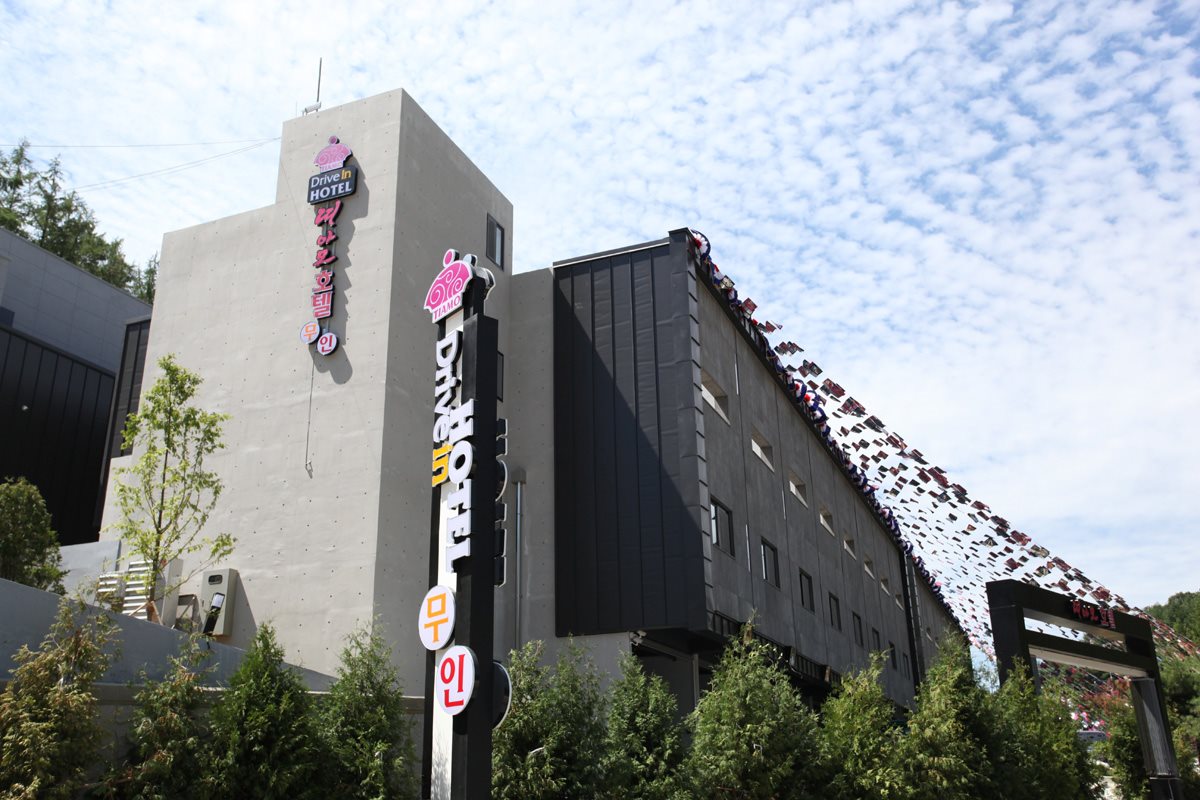 Drive In Hotel Tiamo in Uijeongbu-Si, South Korea