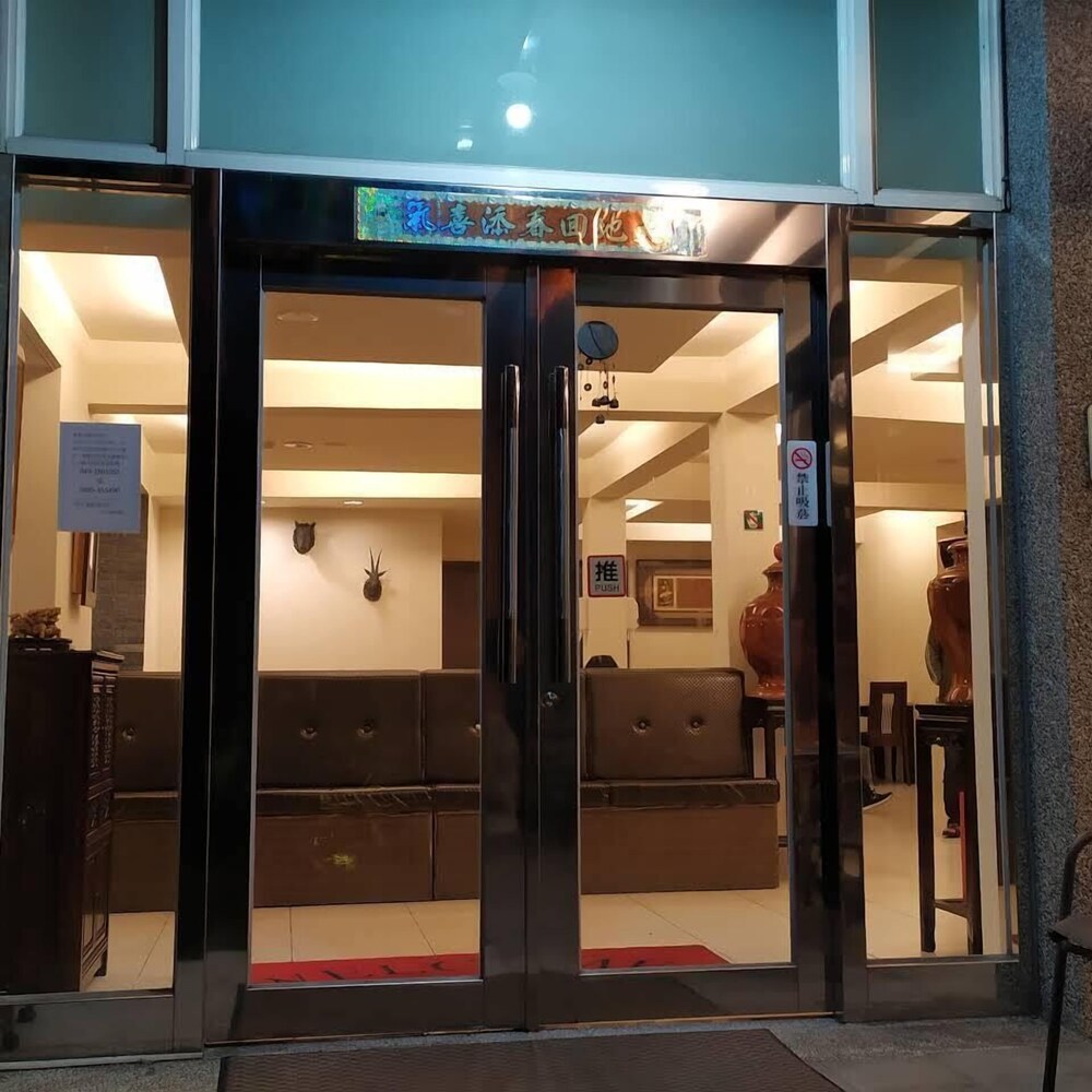 Chen Yi Hotel in Puli, Republic of China Taiwan