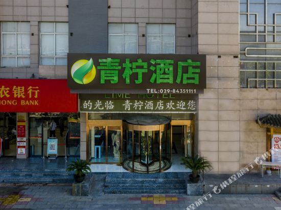 Lime Hotel in Xi'an, People's Republic of China