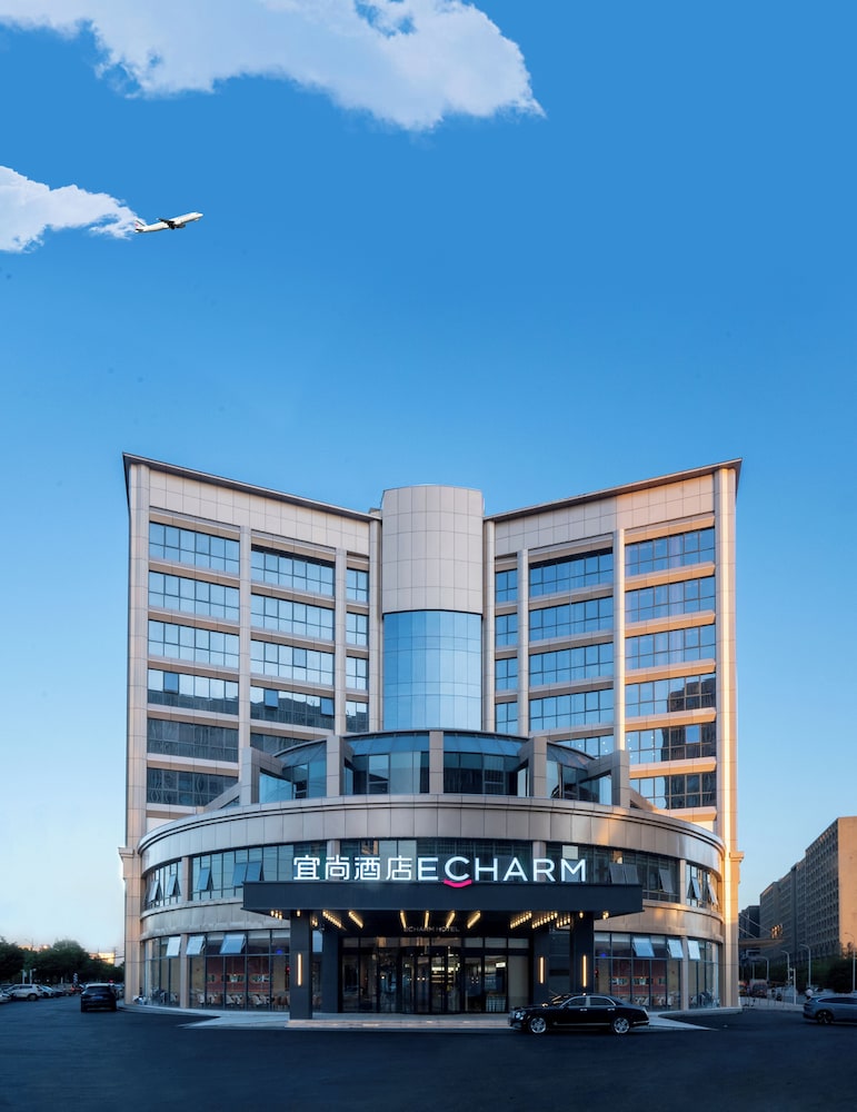 Echarm Hotel Guangzhou Baiyun Airport — 4-Star Luxury Hotel in Guangzhou, People's Republic of China