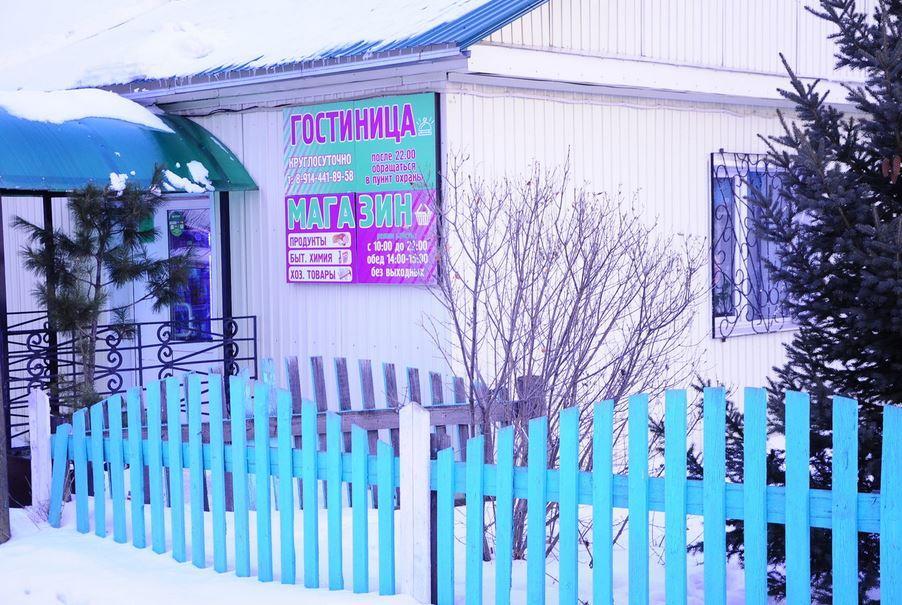 Zapadnaya - last minute hotel in Krasnyy Chikoy